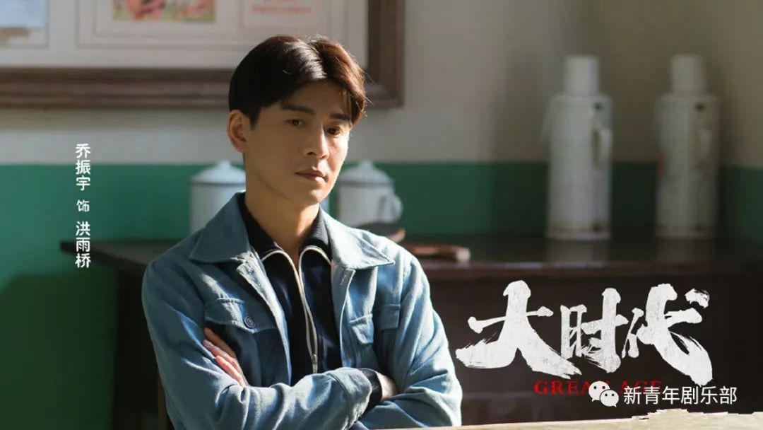 任重（Ren Zhong） - 知名作品包括《好先生》和《我的前半生》。_任重（Ren Zhong） - 知名作品包括《好先生》和《我的前半生》。_任重（Ren Zhong） - 知名作品包括《好先生》和《我的前半生》。