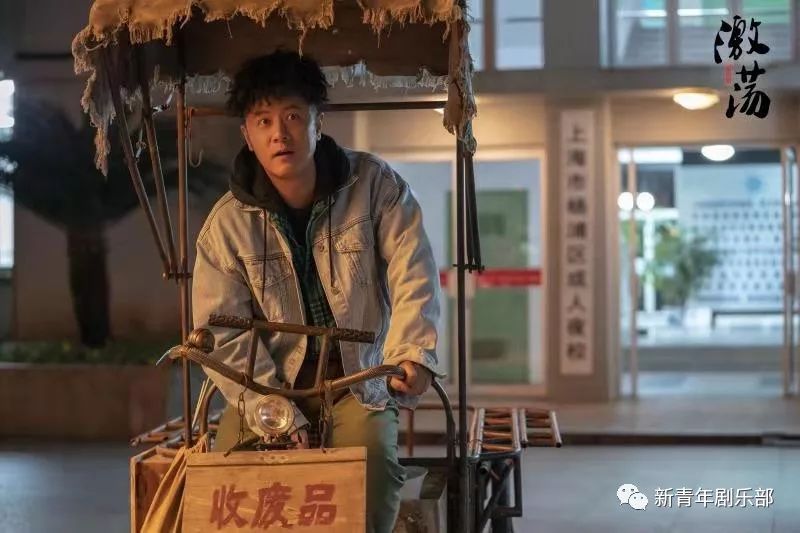 任重（Ren Zhong） - 知名作品包括《好先生》和《我的前半生》。_任重（Ren Zhong） - 知名作品包括《好先生》和《我的前半生》。_任重（Ren Zhong） - 知名作品包括《好先生》和《我的前半生》。