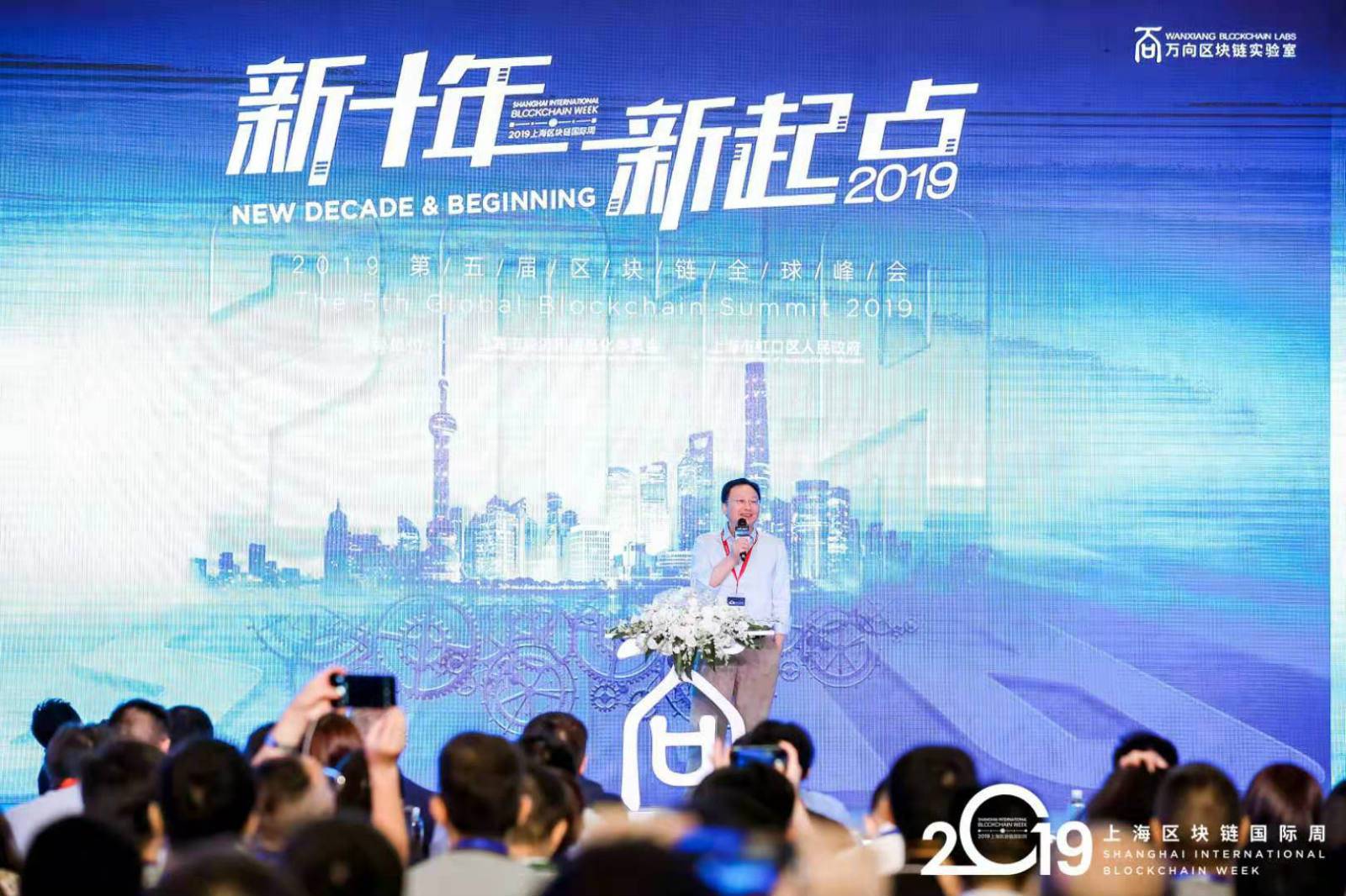 众筹新闻颠覆传统_分析虚拟货币对传统产权制度的颠覆：从所有权到共享经济的新探索_众筹可能颠覆传统融资模式