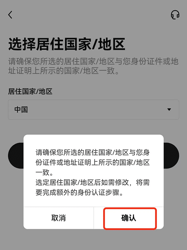 交易数字货币技术_数字货币的便利性_数字货币的便捷交易，未来的方向是什么？