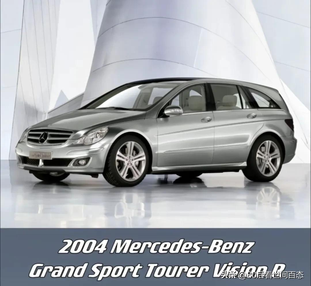 现代奔驰车多少钱一辆_经典奔驰汽车_奔驰经典车款回顾：从传统到现代