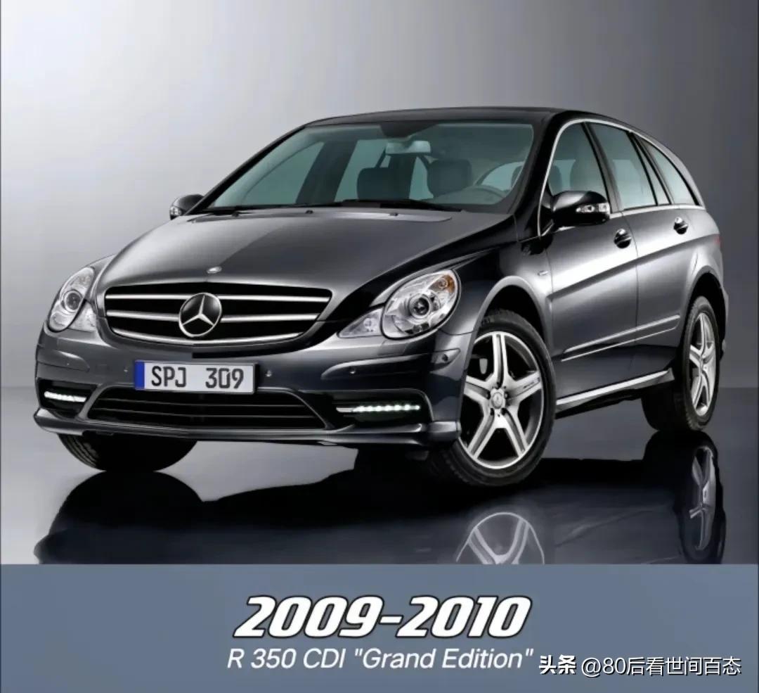 现代奔驰车多少钱一辆_经典奔驰汽车_奔驰经典车款回顾：从传统到现代