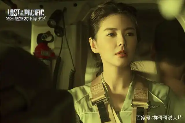 张雨绮爱情经典语录_张雨绮的爱情_张雨绮的经典爱情故事与情感共鸣