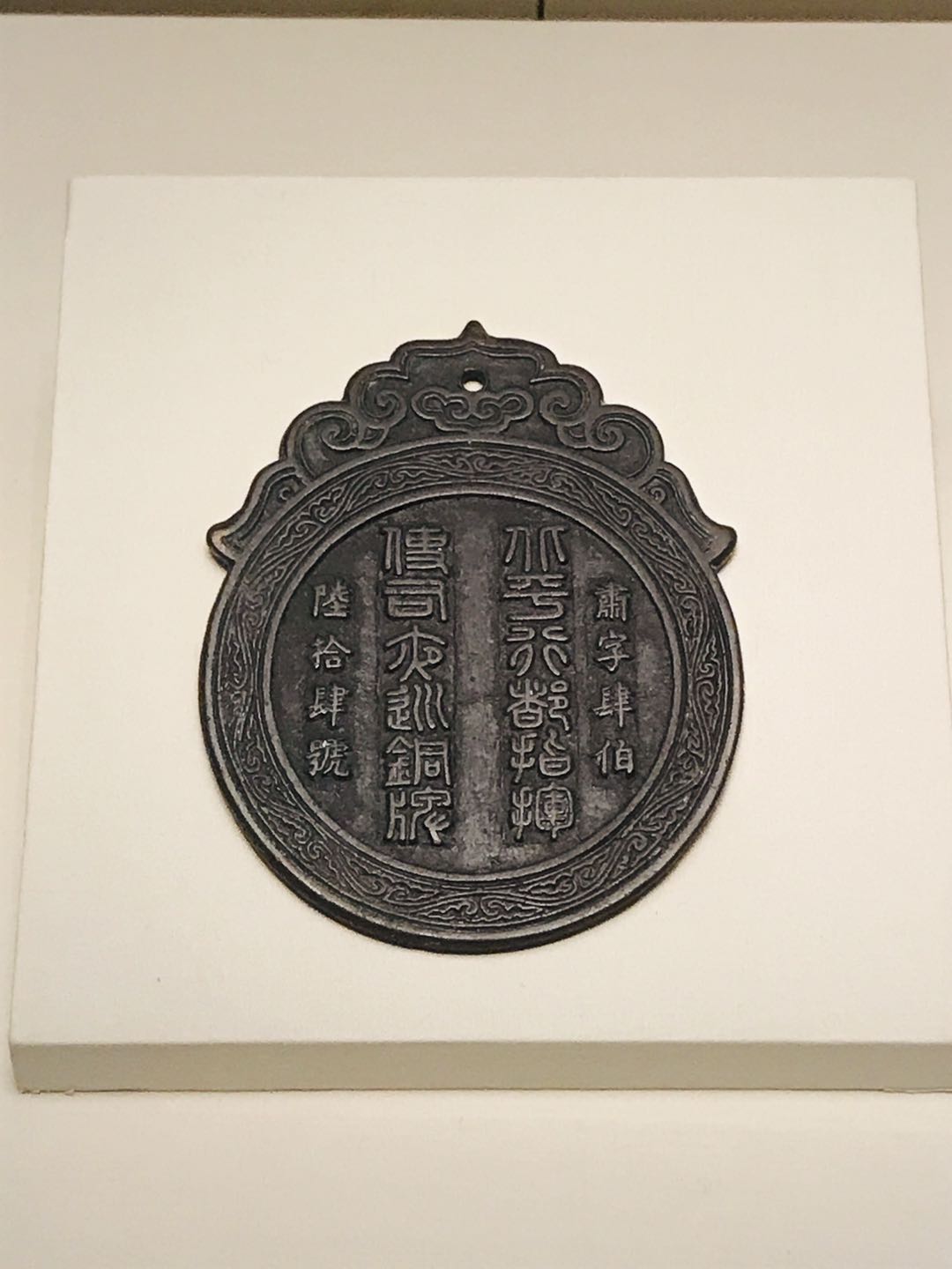 历史对姚广孝评价_历史评价姚广孝_姚广孝的智慧与历史启示