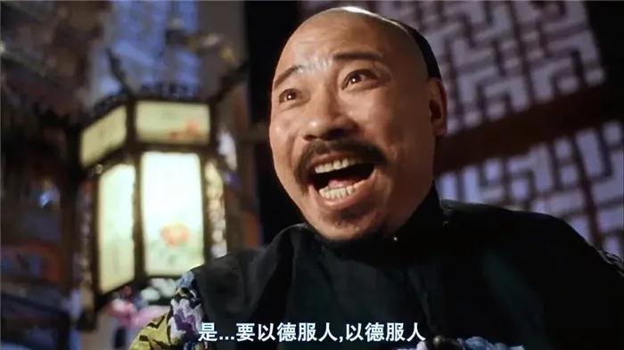 刘德华的经典武侠片与角色_刘德华主演的武打片_刘德华武侠剧大全