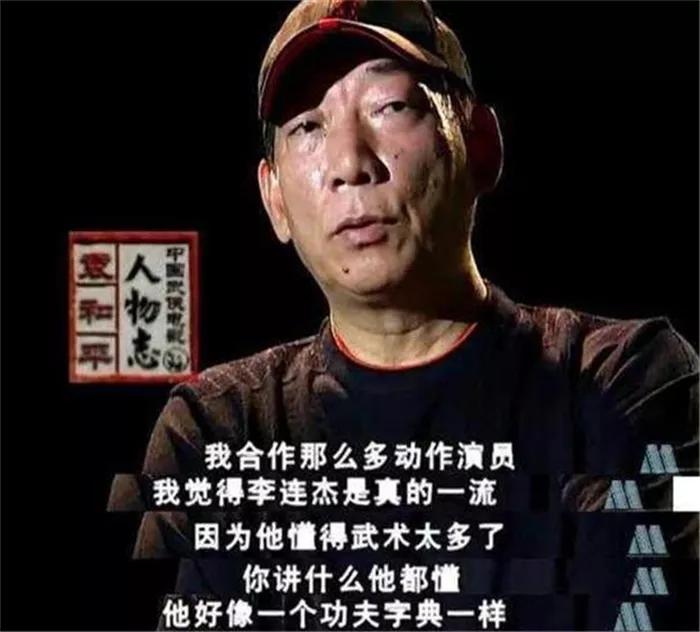 刘德华的经典武侠片与角色_刘德华主演的武打片_刘德华武侠剧大全
