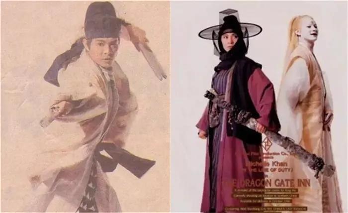 刘德华主演的武打片_刘德华武侠剧大全_刘德华的经典武侠片与角色