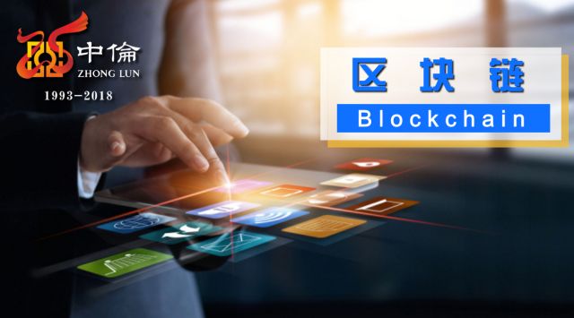 数字货币风险率怎么算_数字货币风险_公众对数字货币投资风险的认知