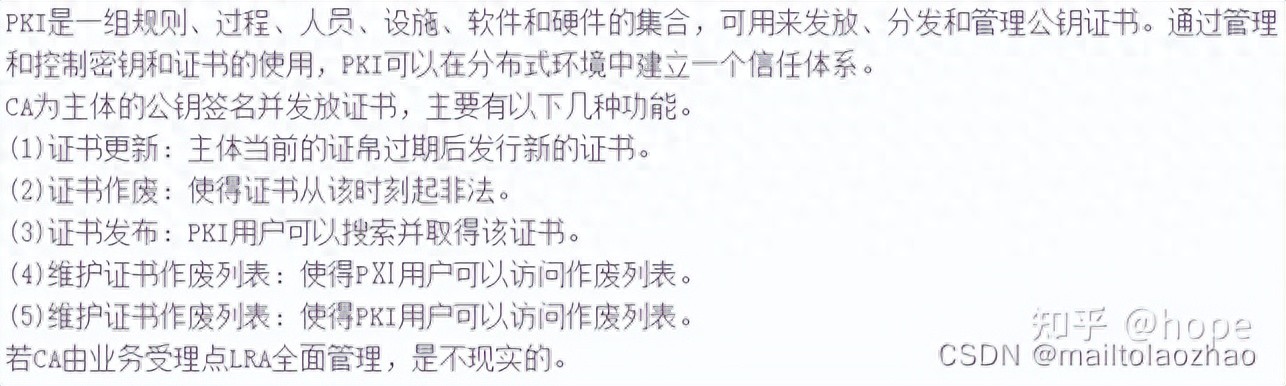 设备安装app_下载设备软件_如何确保在进行tp官方下载安装时设备的数据安全？