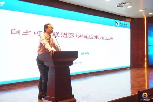 未来的数字货币要在保护隐私_数字货币与个人隐私_数字货币中的隐私技术：现状与展望