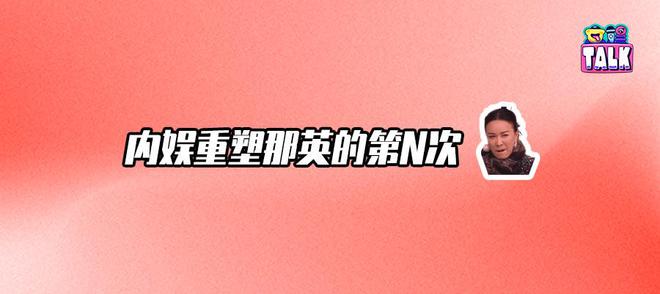 王菲精彩音乐汇_王菲音乐会_王菲参加国际音乐盛典,展现华语音乐魅力