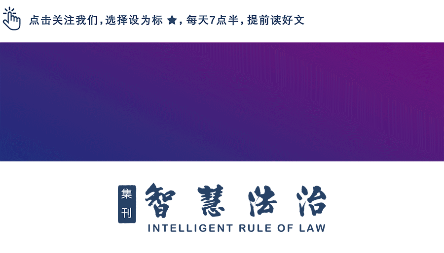 数字隐私保护中的去中心化价值_数字隐私是什么_数字时代下的隐私保护