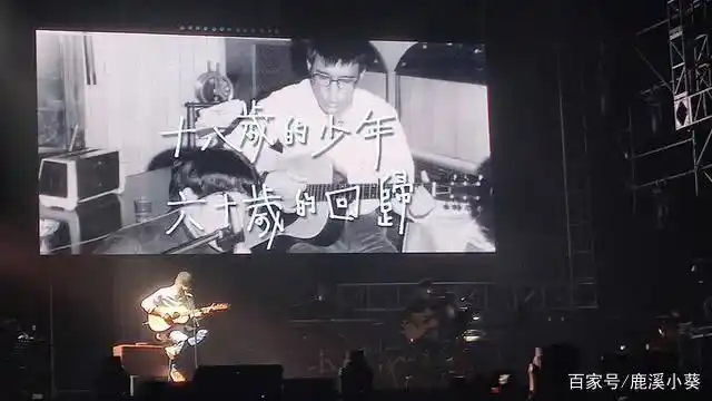 蔡琴新感情旧回忆专辑_李宗盛新专辑《岁月的歌》发布，唤起无数回忆_李宗盛的数字歌