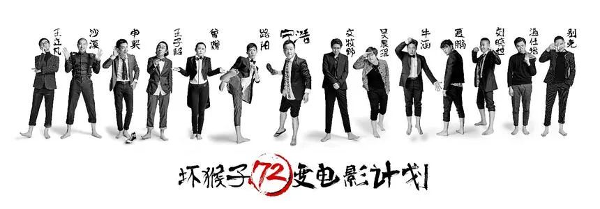 刘德华主演的武打片_刘德华的经典武侠片与角色_刘德华的武侠