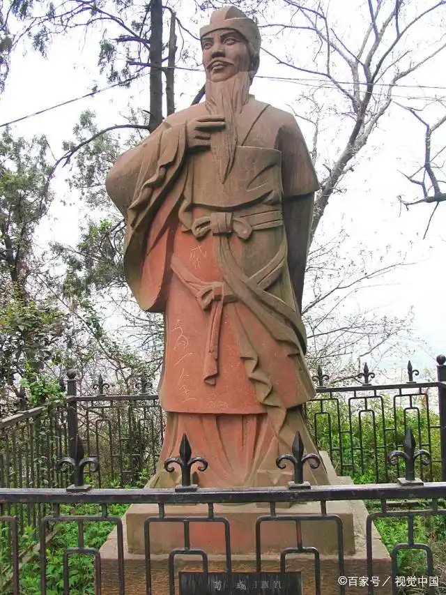 记载荀彧形象历史中的名言_记载荀彧形象历史中的人物_荀彧在历史记载中的形象