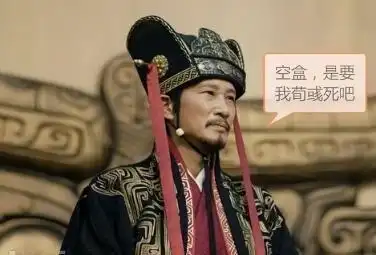 记载荀彧形象历史中的名言_记载荀彧形象历史中的人物_荀彧在历史记载中的形象