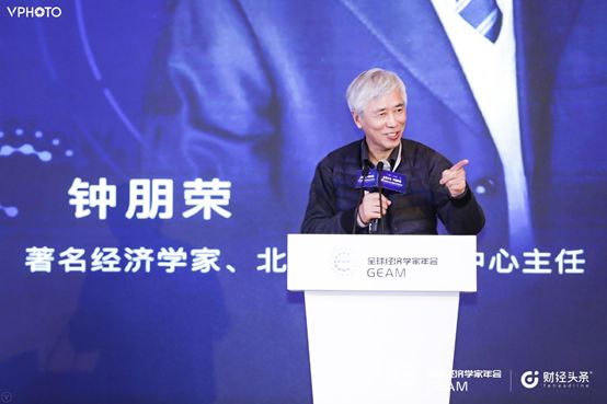 胡润在中国经济转型中的角色_胡润会讲中文_胡润新金融行业年度风云人物