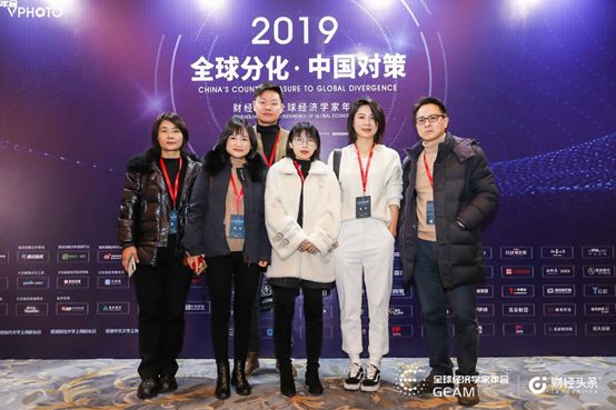 胡润在中国经济转型中的角色_胡润会讲中文_胡润新金融行业年度风云人物