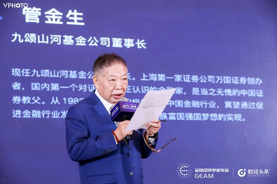 胡润新金融行业年度风云人物_胡润在中国经济转型中的角色_胡润会讲中文