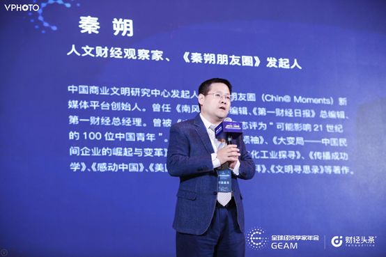 胡润会讲中文_胡润新金融行业年度风云人物_胡润在中国经济转型中的角色