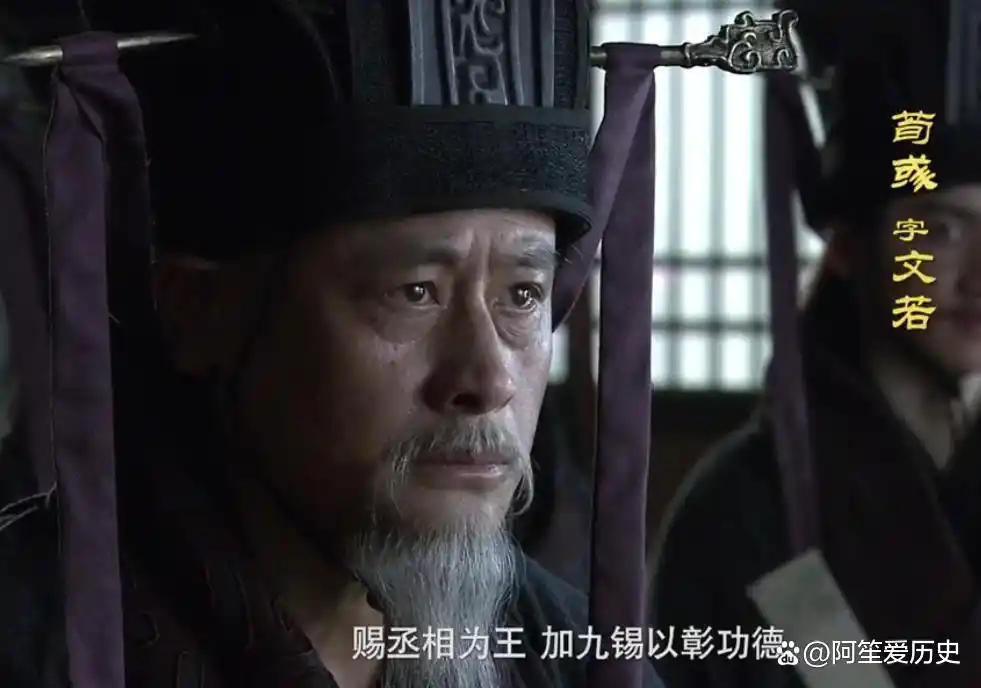 荀彧在历史记载中的形象_记载荀彧形象历史中的名言_记载荀彧形象历史中的故事