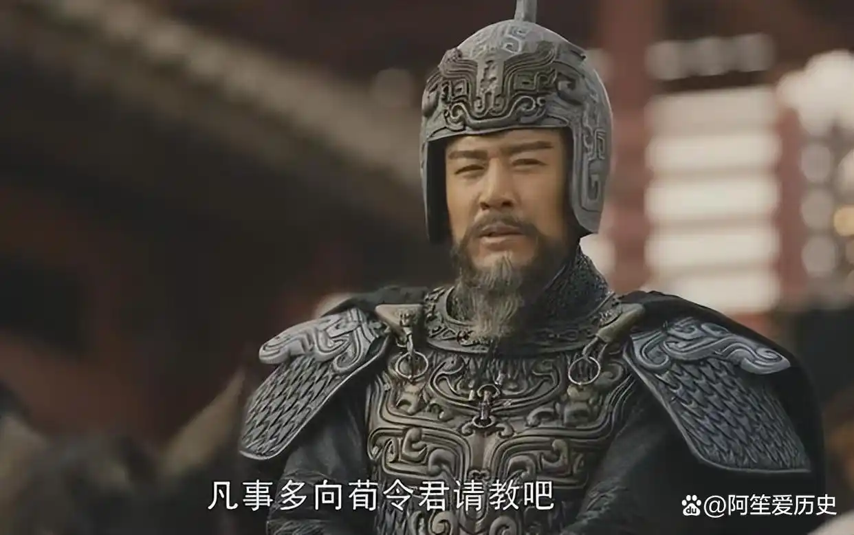 记载荀彧形象历史中的故事_荀彧在历史记载中的形象_记载荀彧形象历史中的名言