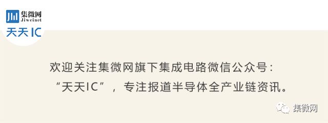 TPU：一个科学家推动的材料变革_材料与科技革命_科学家座谈会推动变革