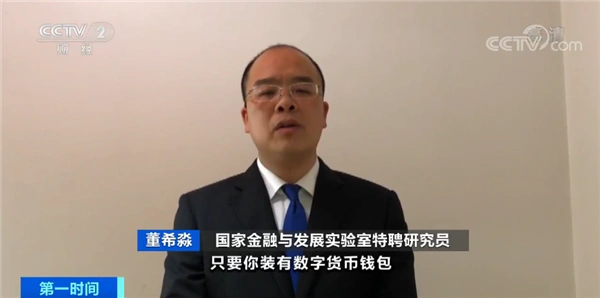 货币流通速度快慢的影响_分析数字货币如何影响货币流通速度：与传统货币形式的比较_数字货币导致货币流通速度