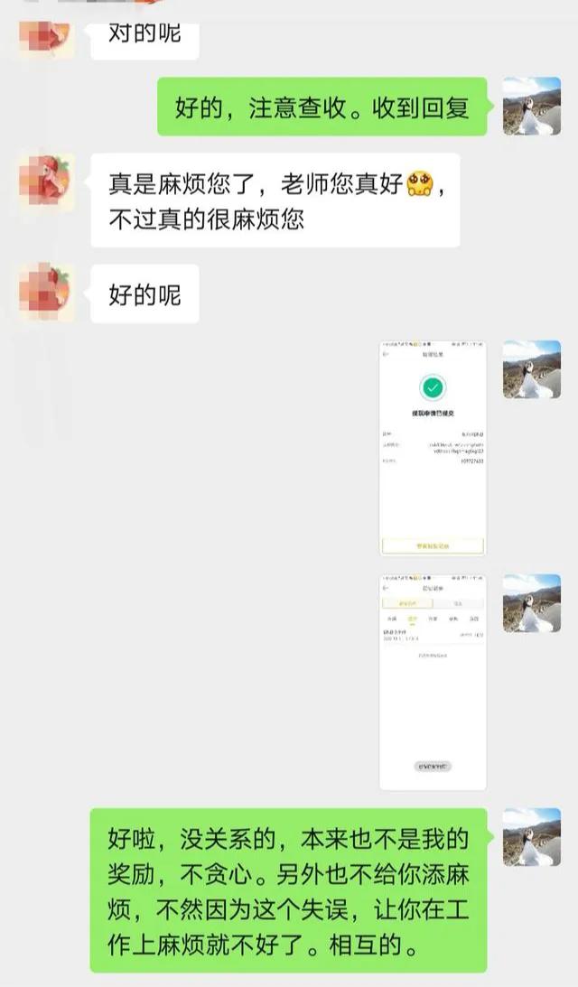 应用区块链技术_区块链应用商店app_了解BNB币的技术创新:区块链应用的现实挑战与突破