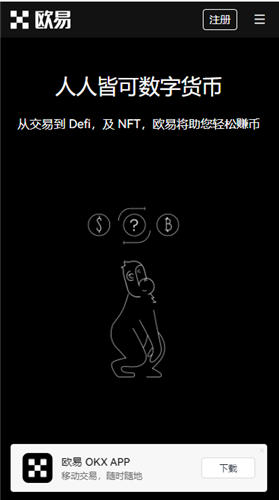 用户反馈：哪个USDT钱包最安全？_钱包账户问题反馈_usdt安全性