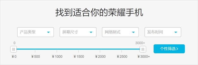 如何评价小米手机的营销策策略_小米手机的营销策略与市场影响_小米策略营销影响手机市场吗