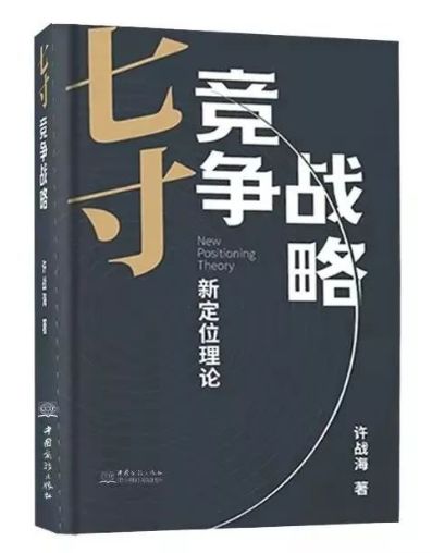 小米手机的营销策略与市场影响_如何评价小米手机的营销策策略_小米策略营销影响手机市场吗