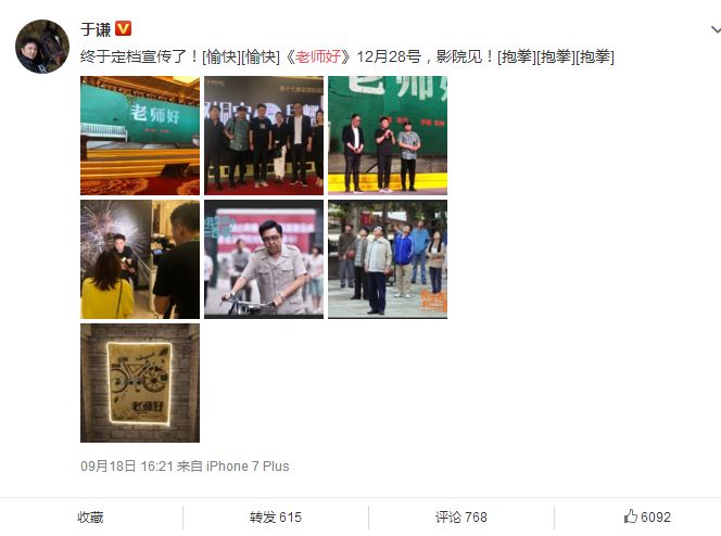 演绎经典张晋爱情故事在线观看_张晋的经典爱情故事与演绎_演绎经典张晋爱情故事在线阅读