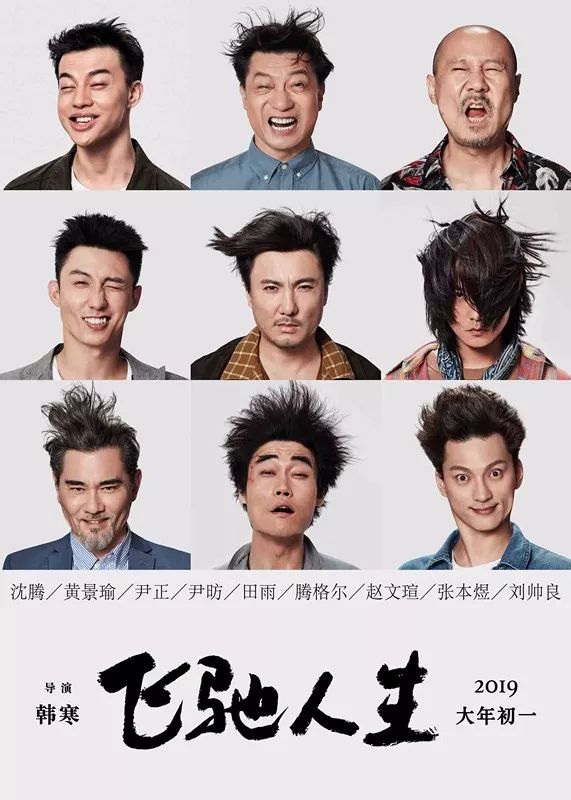 演绎经典张晋爱情故事在线阅读_演绎经典张晋爱情故事在线观看_张晋的经典爱情故事与演绎