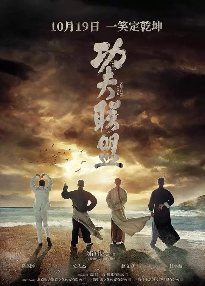 张晋的经典爱情故事与演绎_演绎经典张晋爱情故事在线观看_演绎经典张晋爱情故事在线阅读