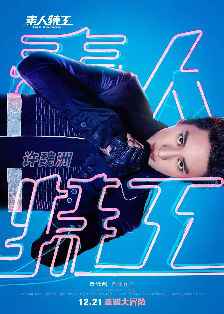 张晋的经典爱情故事与演绎_演绎经典张晋爱情故事在线阅读_演绎经典张晋爱情故事在线观看