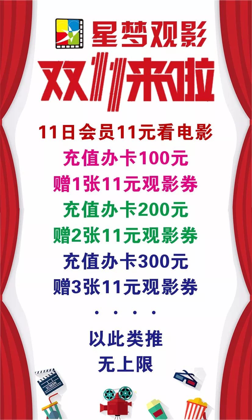 演绎经典张晋爱情故事在线观看_张晋的经典爱情故事与演绎_演绎经典张晋爱情故事在线阅读