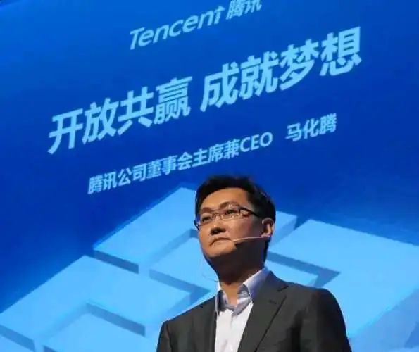 马化腾如何创造腾讯_马化腾创造生物型组织_腾讯的生态系统与马化腾的构建