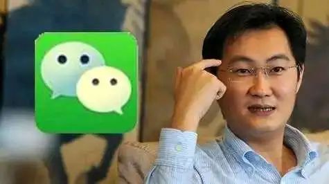 马化腾创造生物型组织_腾讯的生态系统与马化腾的构建_马化腾如何创造腾讯