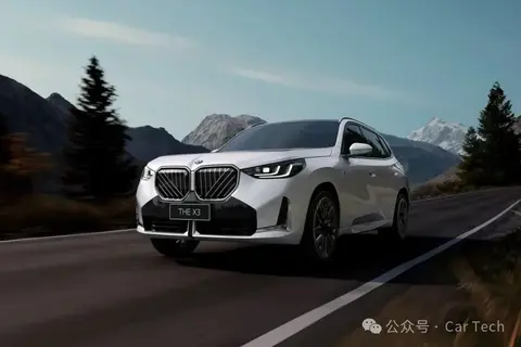 宝马X3在碰撞测试中的革新技术_宝马碰撞试验_宝马碰撞革新测试技术中心官网