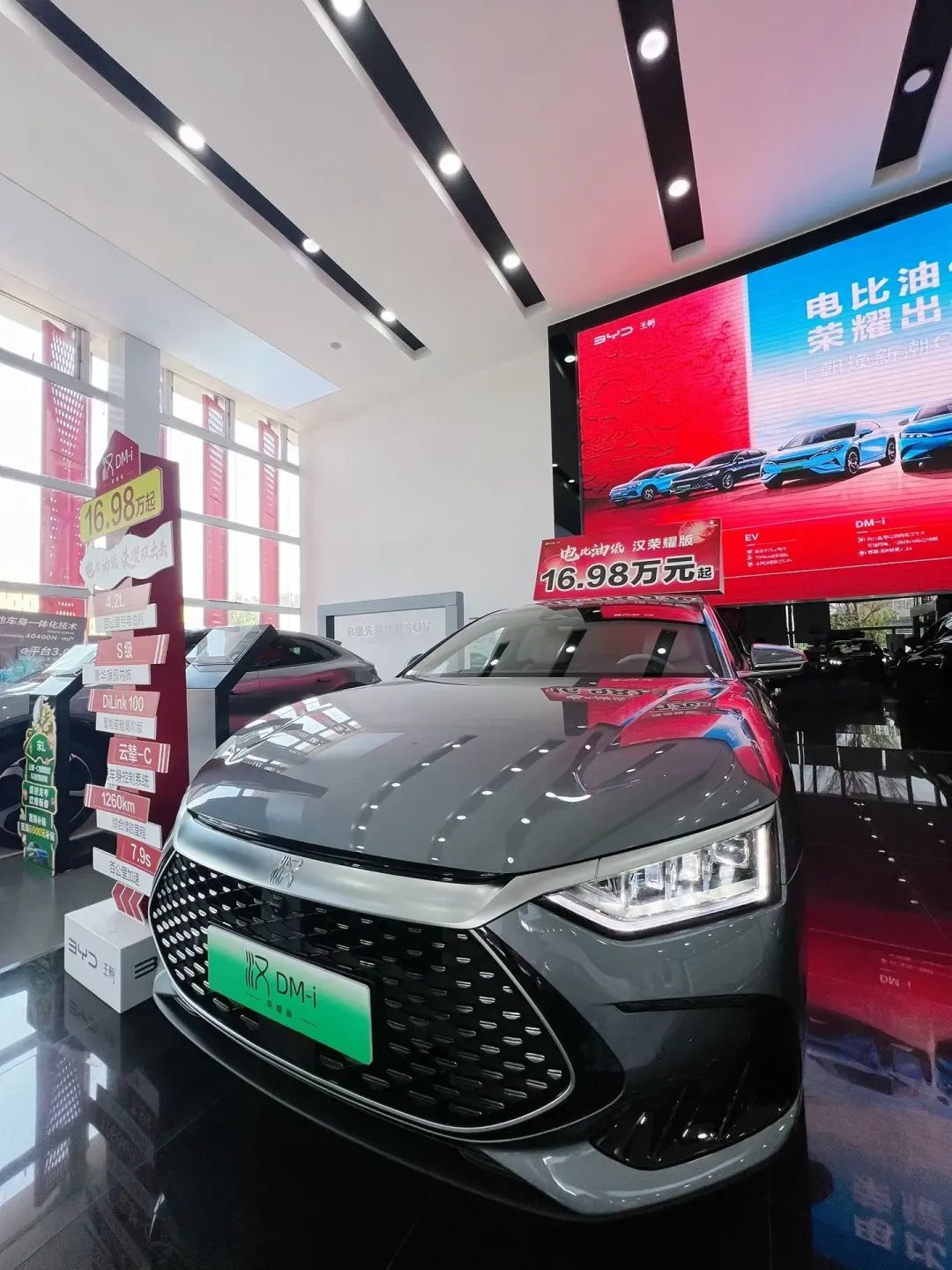 新能源汽车监管_市场监管局如何监管电动汽车_电动汽车行业的技术进展与监管挑战