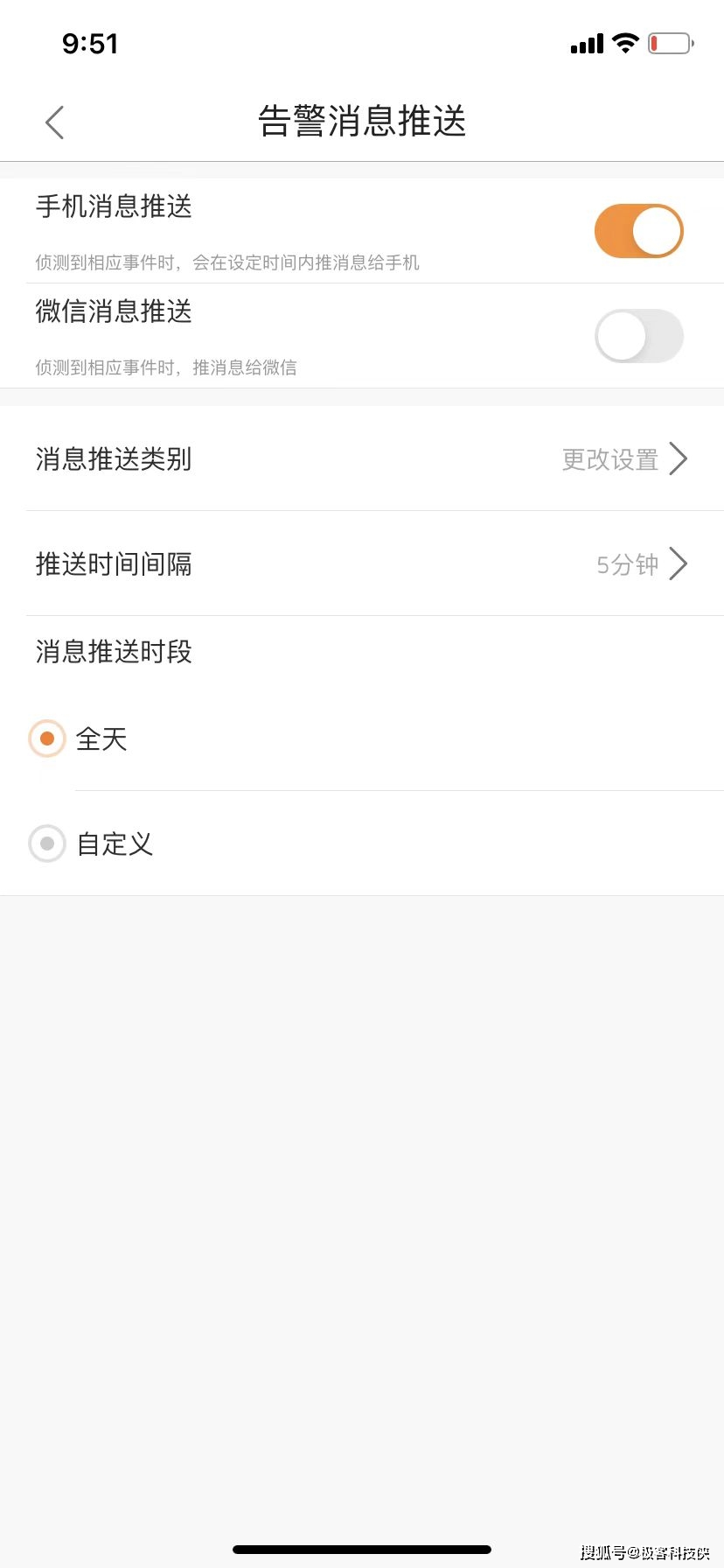 华为摄像头进化史_华为的摄像头技术发展历程_华为手机摄像头发展史