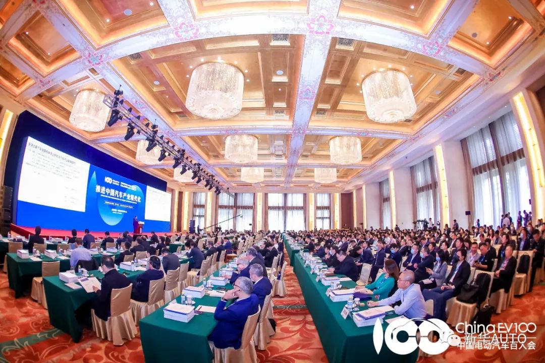 市场监管局如何监管电动汽车_电动汽车行业的技术进展与监管挑战_电动汽车统一监管平台