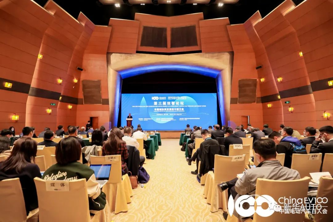 市场监管局如何监管电动汽车_电动汽车行业的技术进展与监管挑战_电动汽车统一监管平台