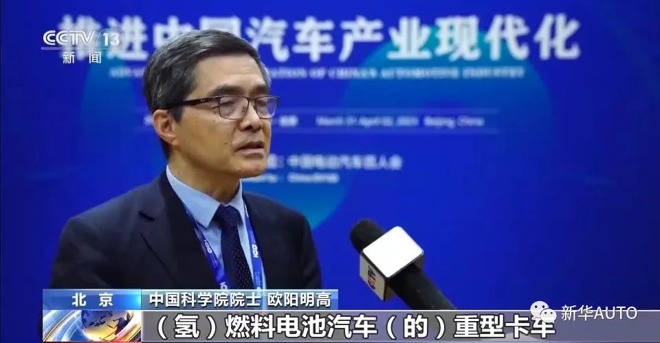 市场监管局如何监管电动汽车_电动汽车行业的技术进展与监管挑战_电动汽车统一监管平台