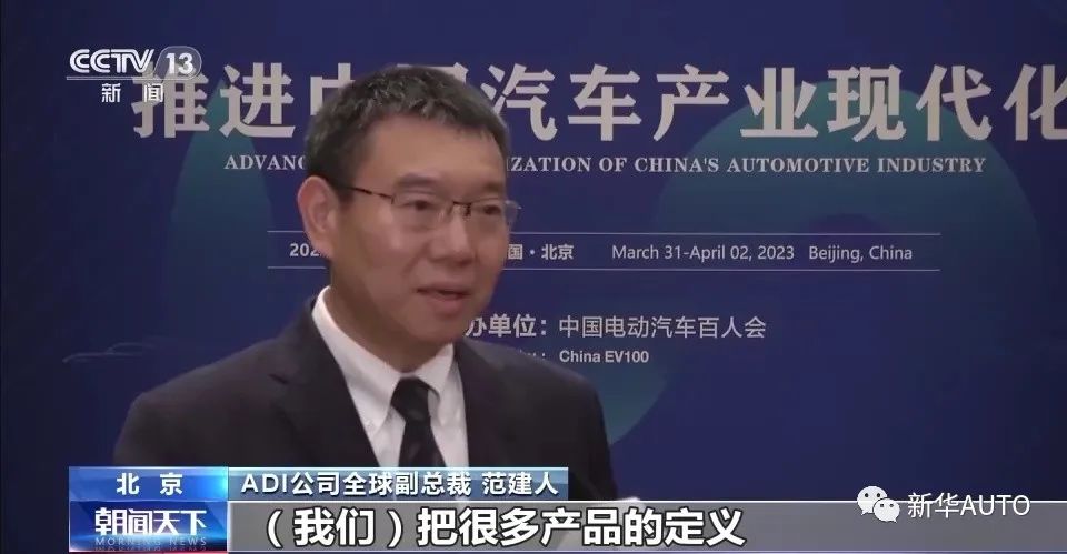 电动汽车行业的技术进展与监管挑战_电动汽车统一监管平台_市场监管局如何监管电动汽车