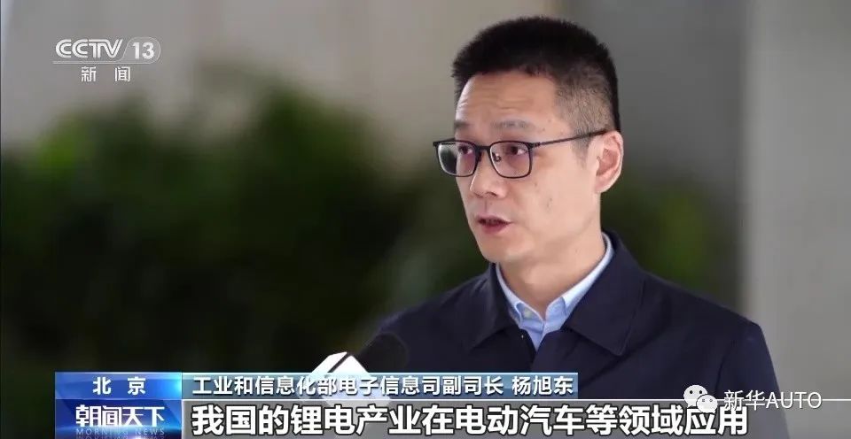 电动汽车行业的技术进展与监管挑战_市场监管局如何监管电动汽车_电动汽车统一监管平台