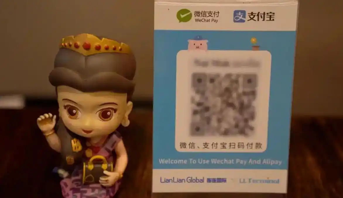 数字货币交易策略_数字货币的交易模式和机制_数字货币如何实现全球性的快速交易