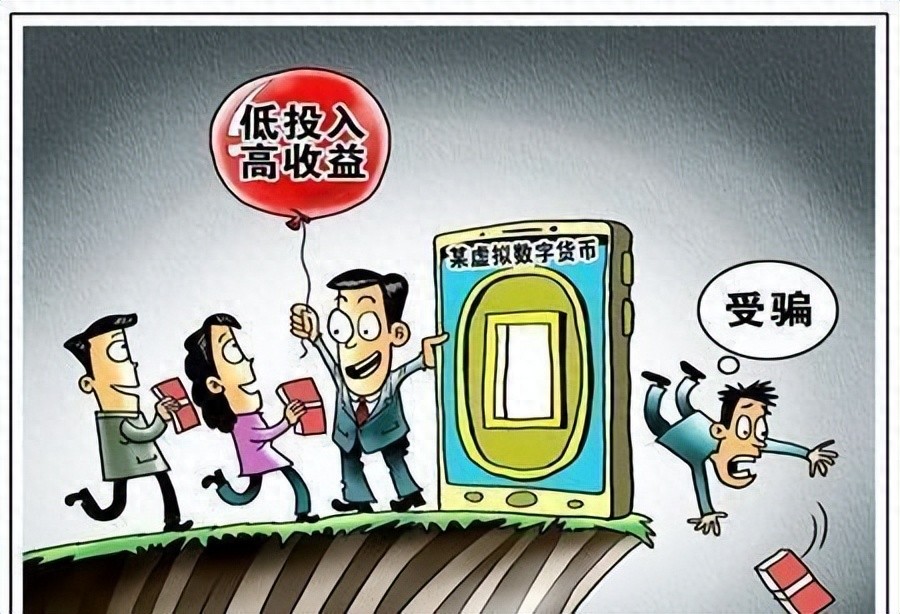 数字货币为何能吸引隐私保护者_谁才是隐私币之王_隐私币为什么是区块链的龙头