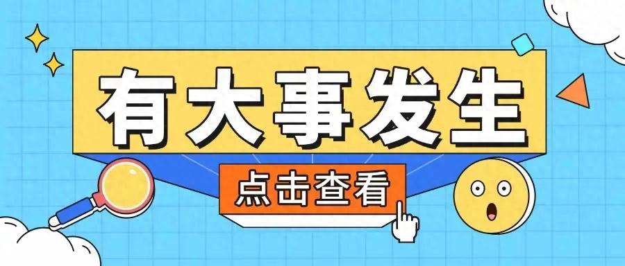 隐私加密货币_谁才是隐私币之王_数字货币为何能吸引隐私保护者